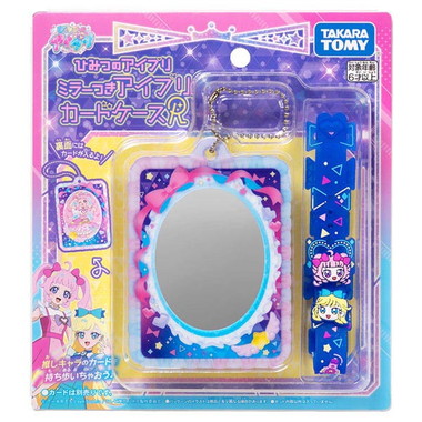 ひみつのアイプリ　ミラーつきアイプリカードケースR