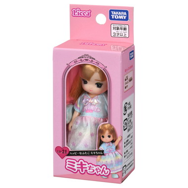 ＬＤ－２１　ハッピーなふたご　ミキちゃん