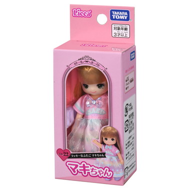 ＬＤ－２２　ラッキーなふたご　マキちゃん
