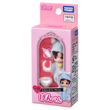 ＬＤ－２５　なかよしみつご　げんくん
