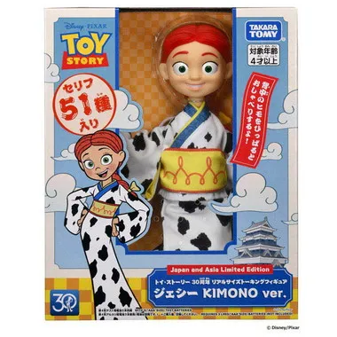 トイ・ストーリー 30周年 リアルサイズトーキングフィギュア ジェシー KIMONO ver.