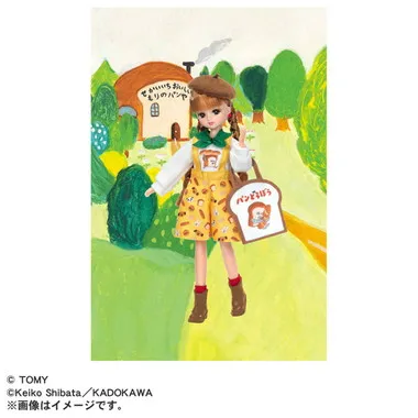 パンどろぼうだいすきリカちゃん