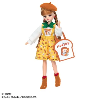 パンどろぼうだいすきリカちゃん