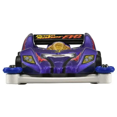 トミカプレミアムｕｎｌｉｍｉｔｅｄ　爆走兄弟レッツ＆ゴー!!　ミニ四駆 プロトセイバーエボリューション