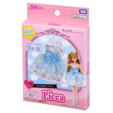 ＬＷ－０２　マリンなパーティー