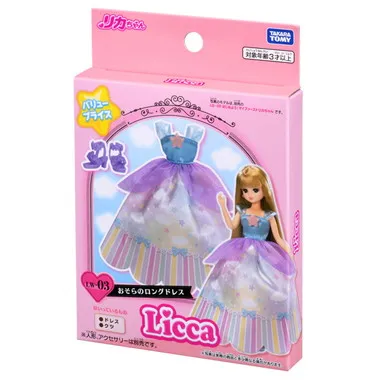 ＬＷ－０３　おそらのロングドレス