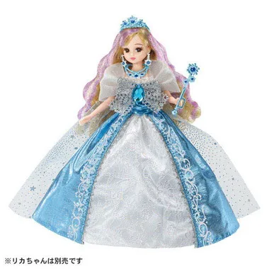 ＬＷ－２２　ブルールミナス