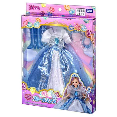 ＬＷ－２２　ブルールミナス