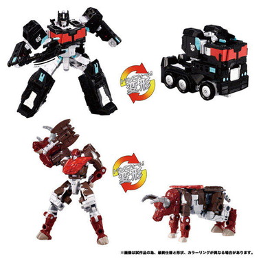 WKS-03 ネメシスプライム&ラヴァムレータ ワイルドッキングセット