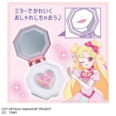 おねがいアイプリ ミラーパクト プリズムピンク