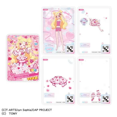 おねがいアイプリ ミルフィーカード vol.1