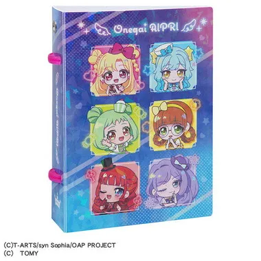 おねがいアイプリ カードブックプチ