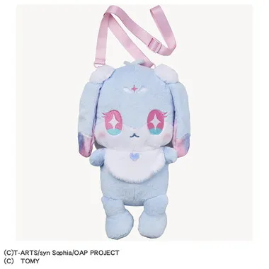 おねがいアイプリ ぴょっこりポシェット フォーチュ