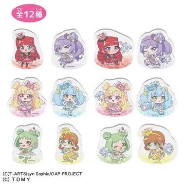 おねがいアイプリ アクリルブロック | 玩具卸売 カワダオンライン