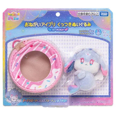 おねがいアイプリ くっつきぬいぐるみ フォーチュセット