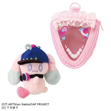 おねがいアイプリ くっつきぬいぐるみ MCプリうさセット