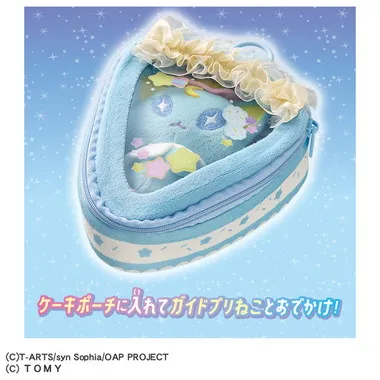 おねがいアイプリ くっつきぬいぐるみ ガイドプリねこセット