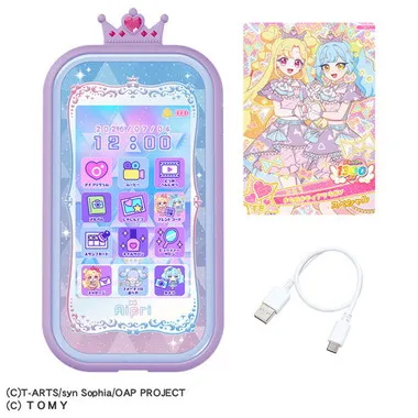 おねがいアイプリスマホ プリズムセット