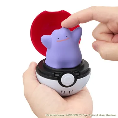 ぴょこぷにゅ　メタモン