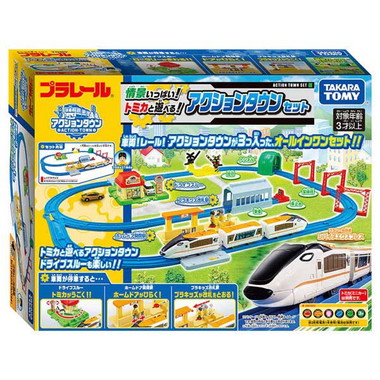情景いっぱい！トミカと遊べる！アクションタウンセット