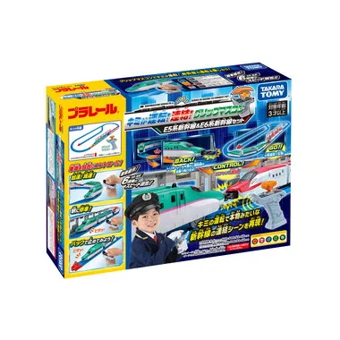 キミが運転！連結！グリップマスコン　Ｅ５系新幹線＆Ｅ６系新幹線セット