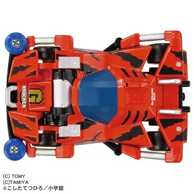 トミカプレミアムｕｎｌｉｍｉｔｅｄ　爆走兄弟レッツ＆ゴー!!　ミニ四駆 ブロッケンギガント