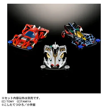 トミカプレミアムｕｎｌｉｍｉｔｅｄ　爆走兄弟レッツ＆ゴー!!　ミニ四駆 ブロッケンギガント