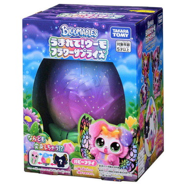 うまれて！ウーモ　フラワーサプライズ　パピーフライ