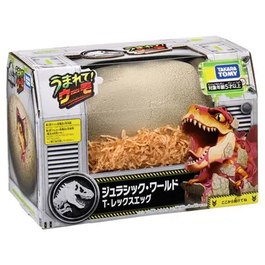 うまれて！ウーモ　ジュラシック・ワールド　T-レックスエッグ