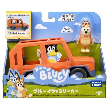 ブルーイ　ブルーイファミリーカー