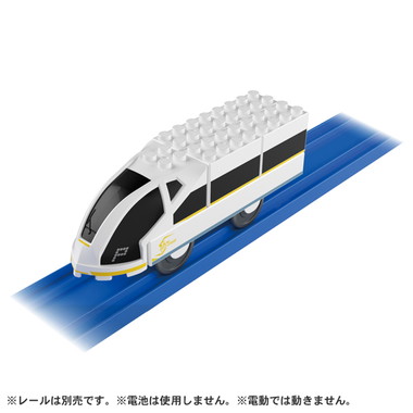 トミカ・プラレールブロック　ホワイトストリーム