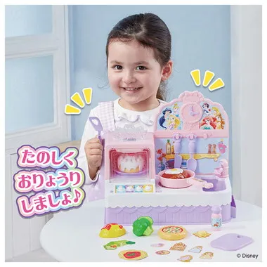 ディズニープリンセス　まほうのキラキラオーブンキッチン