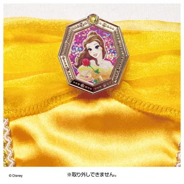 ディズニープリンセス　きらめきファンタジードレス　ベル