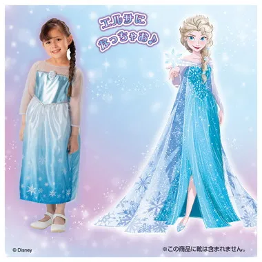 アナと雪の女王　きらめきファンタジードレス　エルサ
