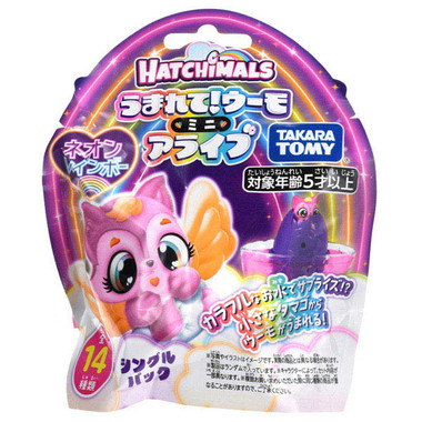 うまれて！ウーモ　ミニ　アライブ　ネオンレインボー　シングルパック