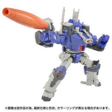 SS-145 ガルバトロン