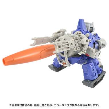 SS-145 ガルバトロン