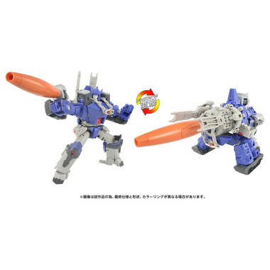 SS-145 ガルバトロン