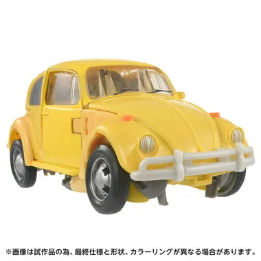 TS-13 バンブルビー