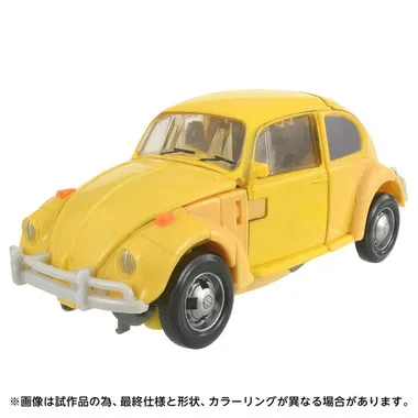 TS-13 バンブルビー