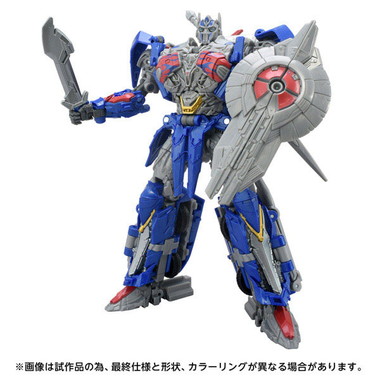 TS-03 オプティマスプライム