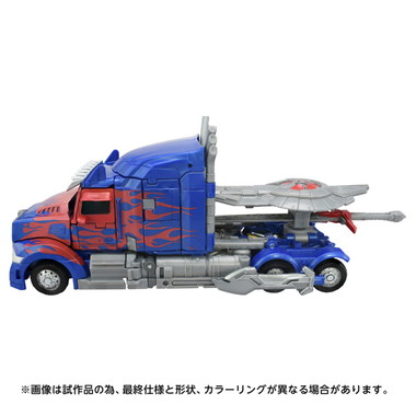 TS-03 オプティマスプライム