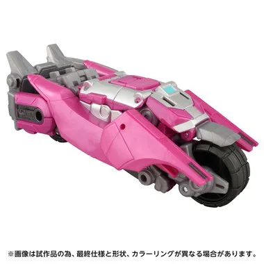 TS-11 エリータ‐1