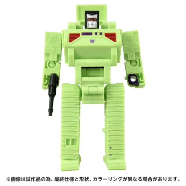 TS-05 ボーンクラッシャー