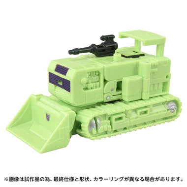 TS-05 ボーンクラッシャー