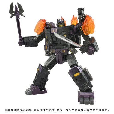 AOTP-06 メガトロナス ザ・フォーレン