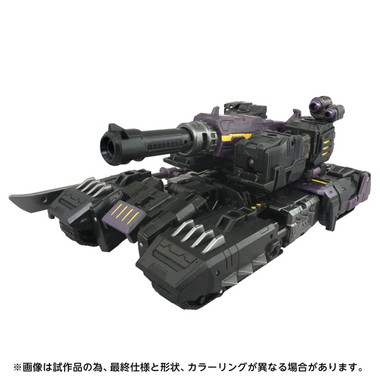 AOTP-06 メガトロナス ザ・フォーレン
