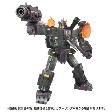 AOTP-06 メガトロナス ザ・フォーレン