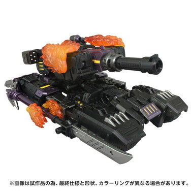 AOTP-06 メガトロナス ザ・フォーレン