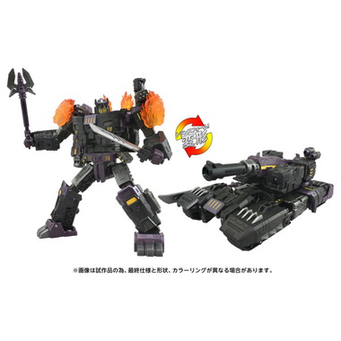 AOTP-06 メガトロナス ザ・フォーレン